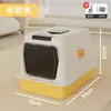 Caixa de Areia para Gatos Totalmente Fechada, Estilo Gaveta Extra Grande de Aço Inoxidável Removível Anti-Odor Banheiro para Gatos, Anti-Salpicos Suprimentos para Animais