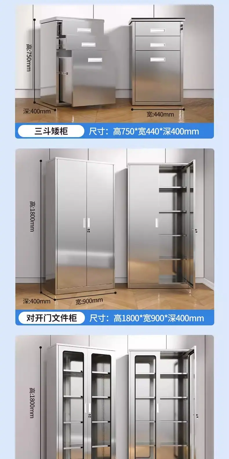 详情图16.jpg