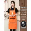 Delantal Impermeable Impresión de Logo Catering Hogar Fresco Supermercado Tienda de Frutas Bolsillo Especial con Cremallera Ropa de Trabajo