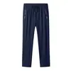 Suministro Exclusivo Transfronterizo de Pantalones Largos Casuales para Mujer, Diseño Simple de Secado Rápido Transpirable con Bolsillos, Cremallera, Cordón, Cintura Elástica, Más Vendido en Amazon