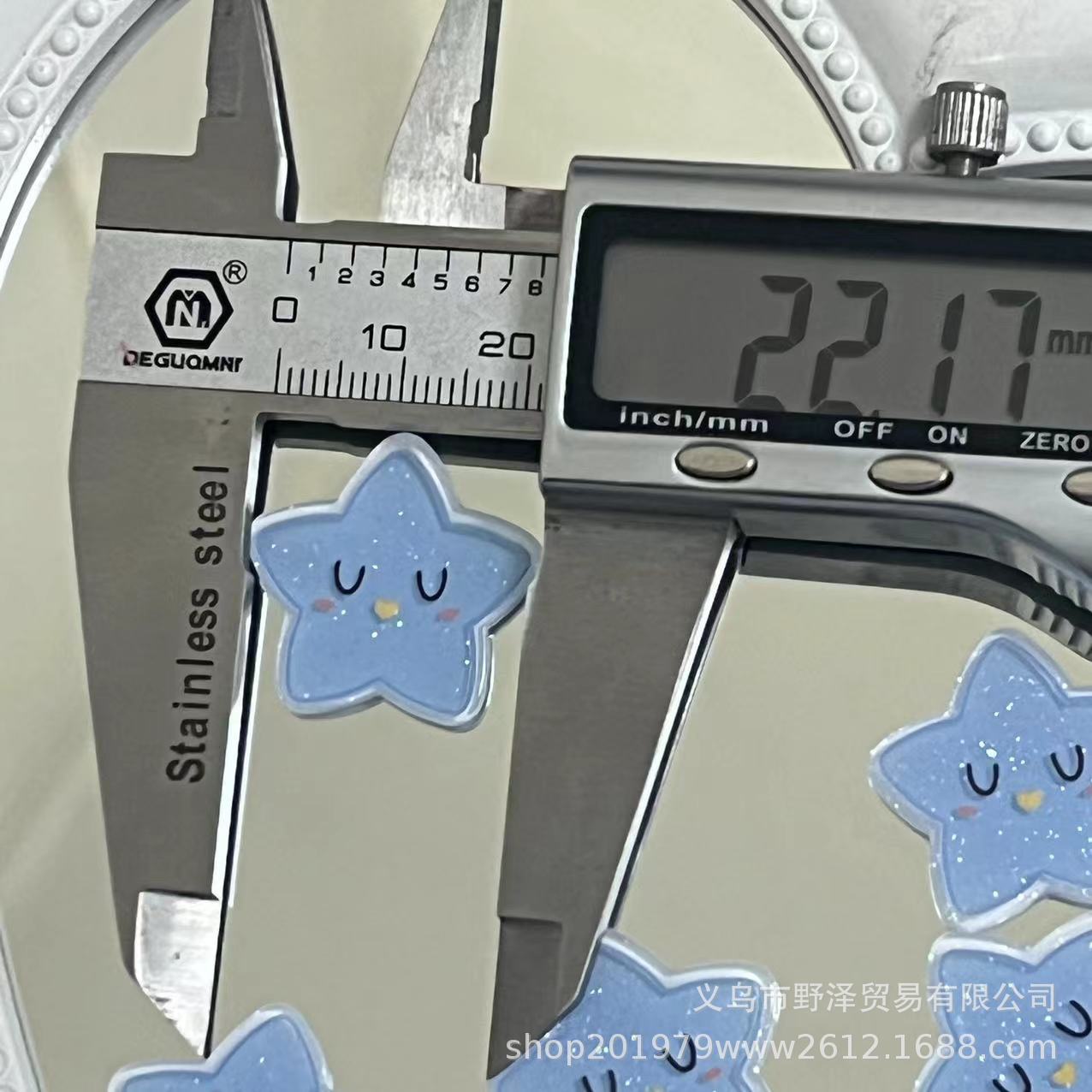 微信图片_20230628140656