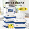 Pacote Grande Lenços de Cozinha Domésticos 80 Folhas Descartáveis Remoção de Manchas de Gordura Lenços Úmidos de Cozinha Papel Aumentado Espessado Lenços Úmidos de Limpeza
