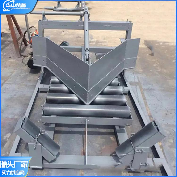 电液动犁式卸料器  华中01