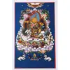 Réplica Pintada a Mano Thangka Pintura Decorativa Xizang Dios Amarillo de la Riqueza Pintura Colgante Cinco Dioses de la Riqueza de los Caminos Rey del Tesoro para Sala de Estar y Oficina