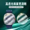 Adequado para Samsung Watch9 40/44mm, este é um protetor de tela de cobertura total, alta definição e resistente a arranhões para o Ultra2