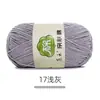 Bufanda Tejida por Uno Mismo de Algodón de Leche de 5 Hilos Peinados Paquete de Materiales para Tejer Crochet DIY Lana en Bola Lana de Grosor Medio