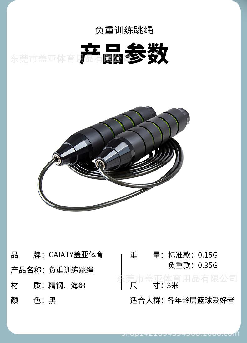 微信图片_20210102155152_09.jpg