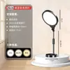 Luz Suplementar em Tela Cheia LED para Âncora Fotografia Foto Luz Suave Interna Profissional Luz Redonda para Beleza