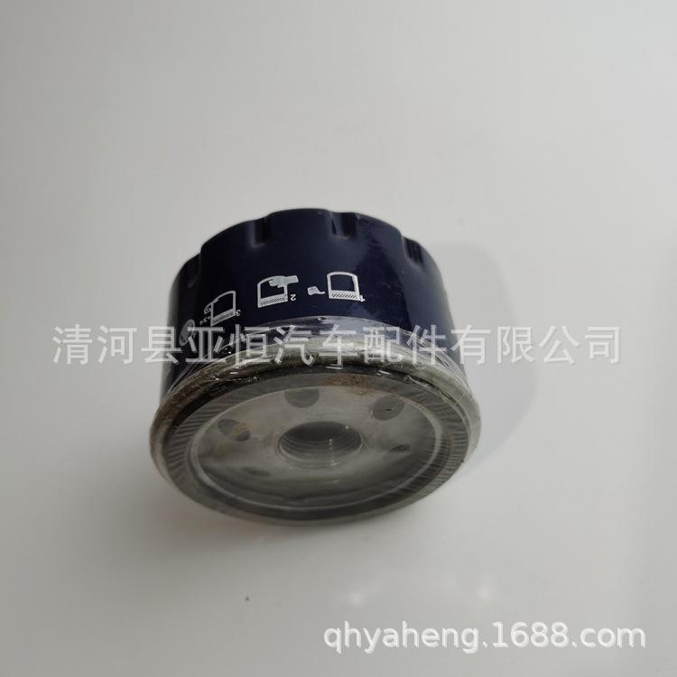 7700856114-Y (3)