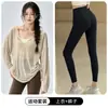 Conjunto fitness, top de yoga soltinho, capa atlética casual e modeladora, decote V, respirável, top de manga longa para treino de Pilates
