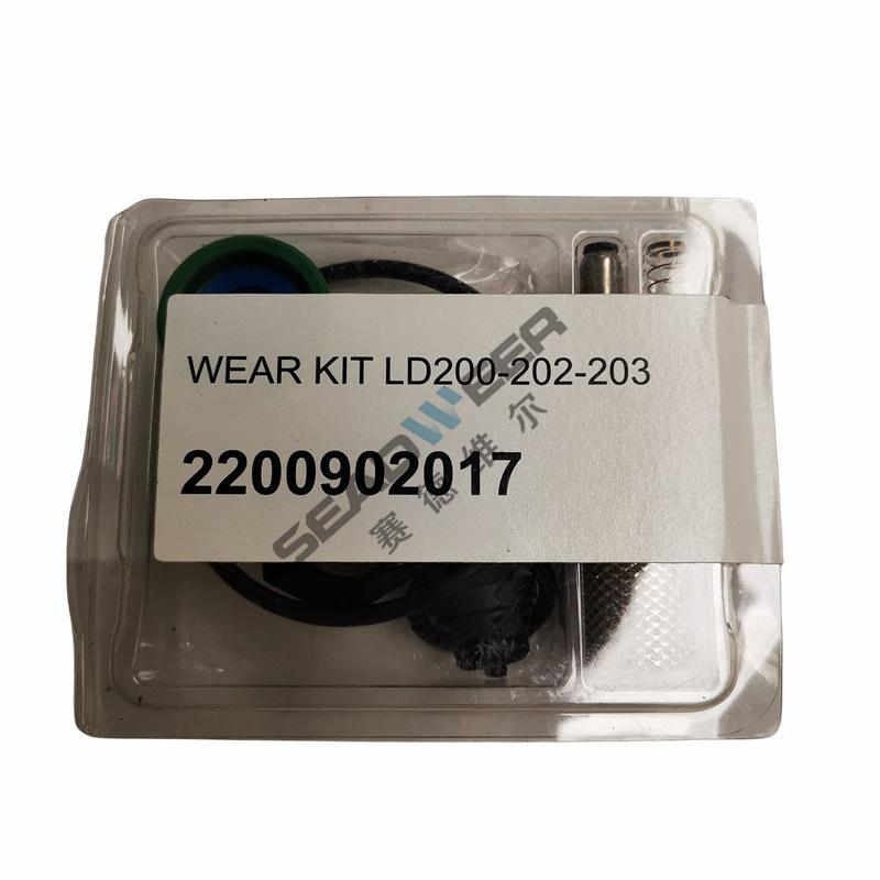 阿特拉斯空压机电子排污阀保养包2200902017 (3)