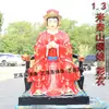 Estatua de Buda de Resina y Fibra de Vidrio de la Diosa Emperatriz Bi Xian Yuan Jun de Taishan 88cm 1.46m 2.4m