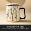 Juego de Taza de Té de Cerámica Lanting Xiu Taza Maestra Blanca Mineral de Roca de Alta Gama Taza de Té Personal Juego de Té Kung Fu Tazón Cubierto