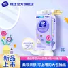 [Oferta Especial para Novos Produtos] Vida Algodão Resistente Macio Fumaça Papel Fumaça para Pendurar Espessado de 4 Camadas 240 Papel Fumaça Guardanapo Amigo da Pele