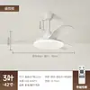 Luz de ventilador LED retro, luz de techo silenciosa, luz de ventilador de techo para comedor, dormitorio, estudio, accesorio de iluminación de dormitorio principal de alto brillo para proteger los ojos