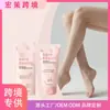Creme Removedor de Pelos Corporais Tk Popular Transfronteiriço 150g Loção Removedora de Pelos Suave Sem Esfregar Cuidados para Remoção de Pelos Corporais Suave e Delicado