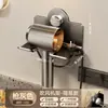 Soporte para secador de pelo con ventosa, montado en la pared, sin taladro, modelo universal para estante de almacenamiento de secador de pelo en el baño
