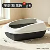 Fabricante de Caja de Arena para Gatos Completamente Cerrada Venta al por Mayor Anti-Salpicaduras Anti-Arena Transportadora Desodorante Extra Grande para Gatos Personalizable Suministro Exclusivo Transfronterizo