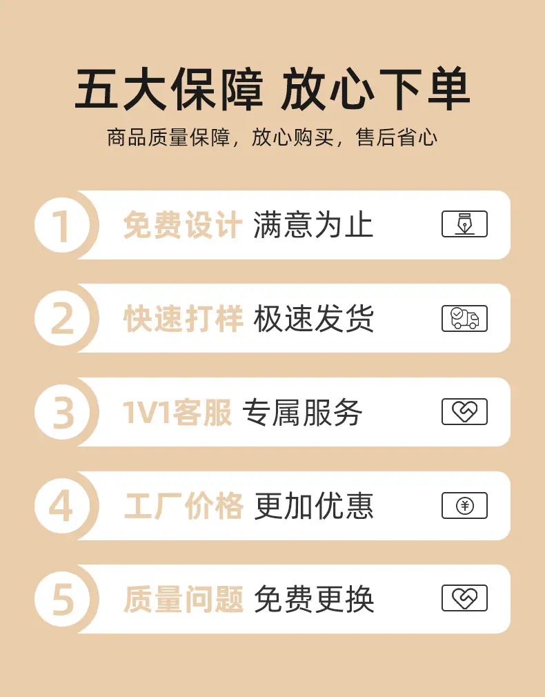 香包详情_02(1)