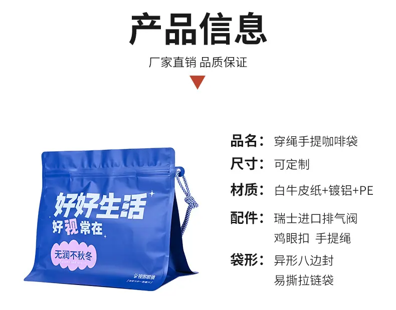 详情页_09.jpg