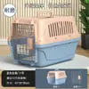 Jaula de Viaje para Mascotas, Transportadora Portátil tipo Cápsula Espacial para Gatos, Jaula para Perros, Caja de Transporte para Perros Grandes y Pequeños, Mayoreo