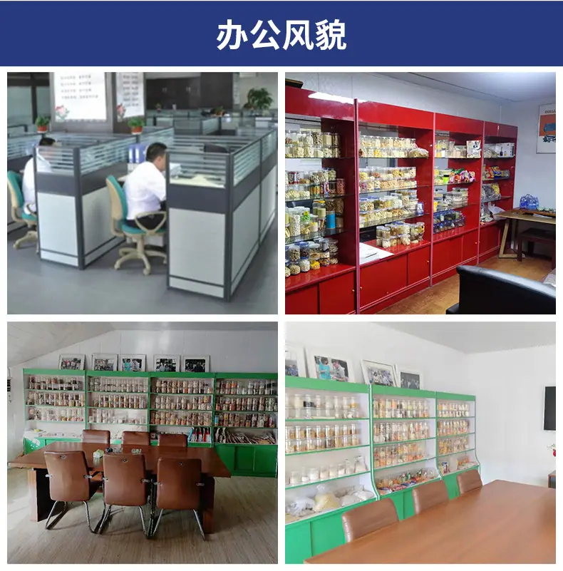 精品详情_09