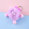 Pingente de Pom-Pom de Estudante Desenho Animado Pele de Coelho Artificial Pequena Bola de Carvão Pingente de Bolsa Boneca Desenho Animado Chaveiro de Carro