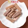 Yiming Xianyuan Sândalo Pintado à Mão Lingote Acessórios DIY de Quatro Vias Joias Criativas Jacarandá Pingente