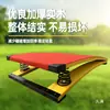 Envío Gratis Pedal de Resorte en Forma de S Artes Marciales Ayuda para Volteretas Tablón de Salto Pista y Campo Gimnasia Niños Entrenamiento de Salto de Longitud Voltereta Lateral Danza