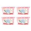 Amo tus sentidos Perlas de lavandería Four Seasons suavizante protector de ropa fragancia 15g * 30 juegos 4 cajas de generación de bolas de lavandería