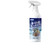 Removedor de Adhesivo Multifuncional para Uso Doméstico, Disolvente de Adhesivo Potente, Removedor de Adhesivo Específico para Automóviles Que No Daña la Pintura, Removedor de Adhesivo de Pared