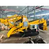 Máquina de Remoção de Escória Tipo Esteira para Mineração, Suporta Personalização de Máquina de Remoção de Escória Tipo Esteira, Máquina de Limpeza de Túnel Zwy-60/15T