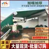 Toldo de Fábrica para Exteriores, Techo de Casa, Balcón, Patio, Fachada, Paraguas, Toldo Impermeable, Toldo Eléctrico Retráctil, Se Puede Personalizar desde Una Pieza