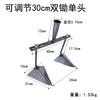 Azada triangular ajustable para excavar zanjas, aporcar el suelo, cortar tierra, aflojar el suelo, excavar zanjas, fertilizar, artefacto, azada de abrazo, azada de boca de águila puntiaguda