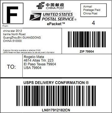 100x100x500-详情-12