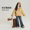 Pudding Haru Ropa Infantil Top de Solapa Corta Infantil 2025 Invierno Nuevo Más Fácil de Combinar Chaqueta Integrada de Piel para Niñas