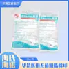 Algodón Médico Brilliance Bola de Algodón Estéril 25g Bola de Algodón Algodón Médico Bola de Algodón Estéril 0.2g Paquete