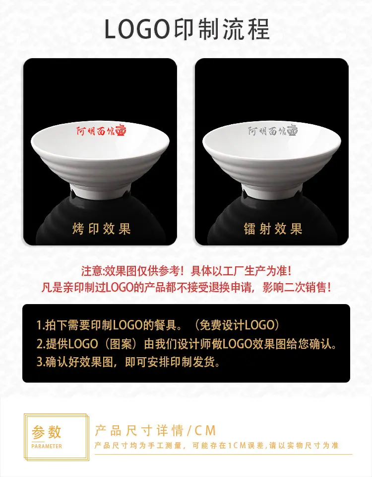 详情图片_6.jpg