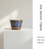 Coleção de Conjunto de Chá Kung Fu Cerâmico Doméstico com Padrão Azul e Dourado das Dinastias Tang e Song: Bule, Xícara do Mestre, Gaiwan, Xícara de Chá, Xícara de Degustação