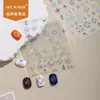 Adesivos para Unhas Estilo Étnico Boêmio Céu com Padrão Totem Em Estoque Três-Dimensionais em Relevo Pintados Impressos