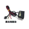 Luz fría de borde EL lámpara de ambiente para coche lámpara de ambiente LED para coche línea luminosa lámpara para ranura de puerta universal