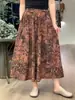Falda Floral Versátil de Estilo Vintage Nuevo Primavera 2026 con Cintura Elástica, Falda de Corte A Adelgazante para Mujer