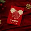 Bolsa Roja de Sobres de Cien Yuan con Palabras Felices, con Sobre Rojo y Estampado en Caliente, Dos Tonos de Alta Gama, Especial para Bodas, Recepción de Boda, Ceremonia del Té, Personalización al por Mayor