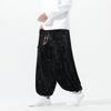 Nuevos Pantalones de Pierna Ancha para Hombre de Estilo Chino Tendencia Otoño e Invierno 2025 con Patrón de Dragón de Terciopelo Dorado, Diseño de Nicho con Pliegues Caídos