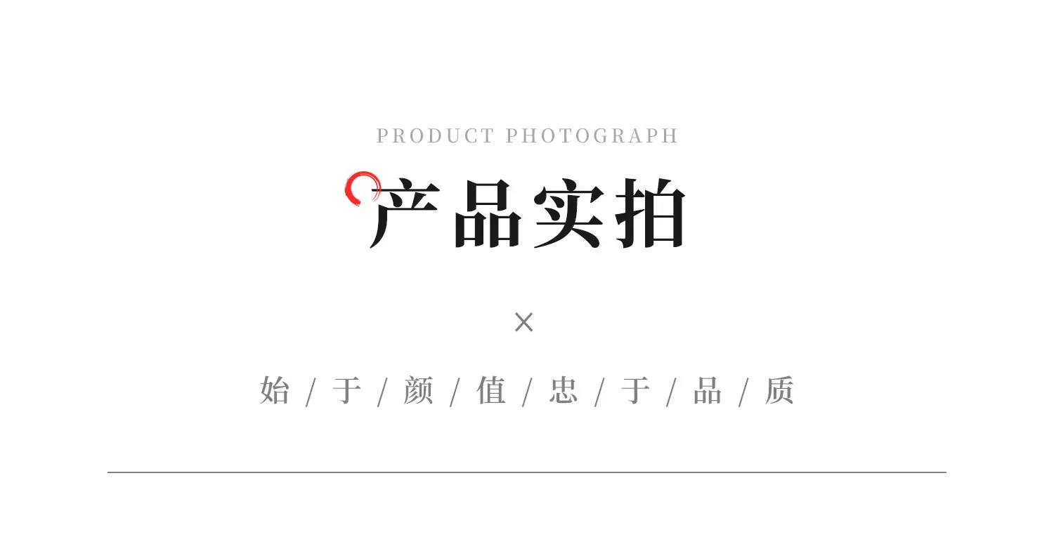 福圆xq_08.jpg