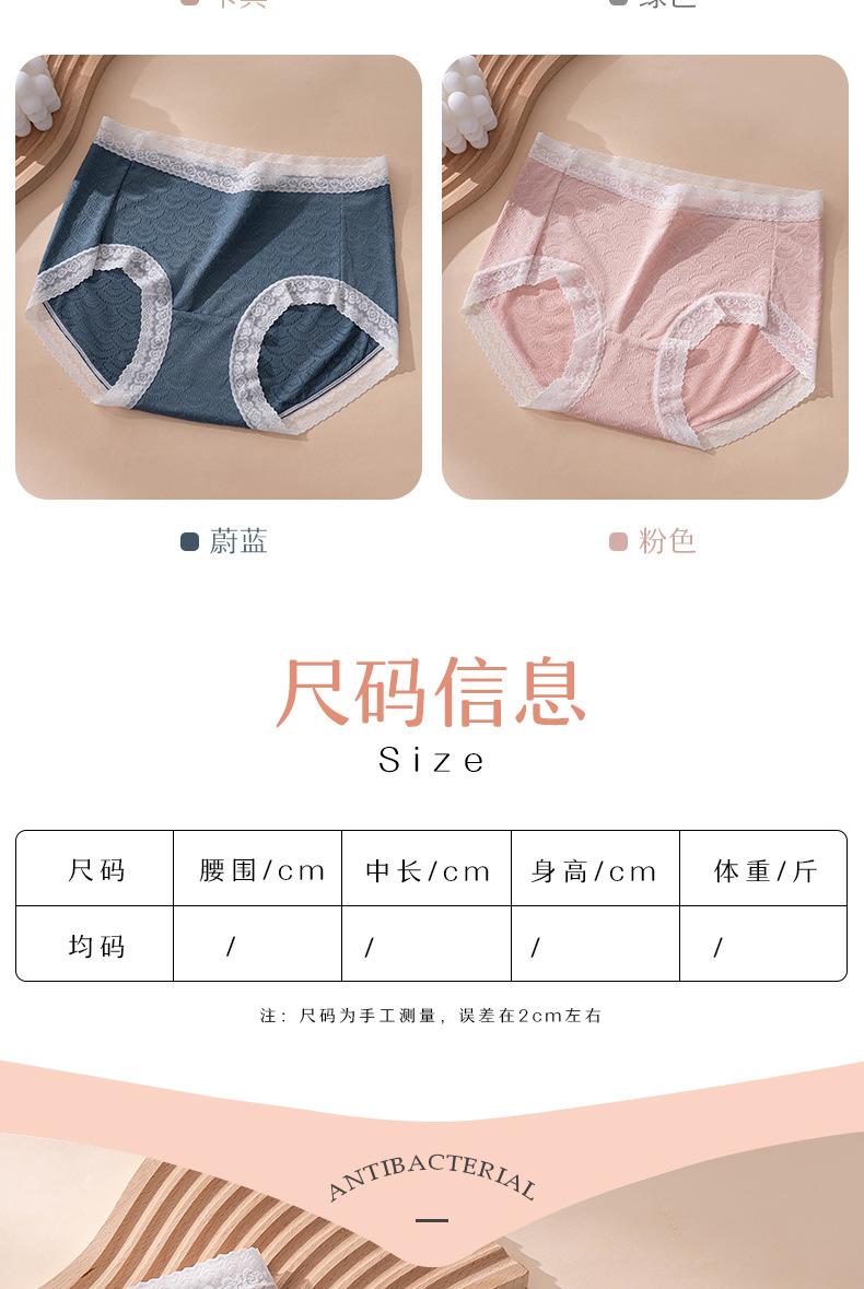 详情页_11.jpg