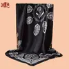 Nuevo 2025 Bufanda Cuadrada de Satén con Estampado Paisley Simple y 90 Colores con Protección Solar, Pañuelo para la Cabeza Decoración de Bufanda de Seda, Bufanda