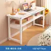 Mesa Rectangular Larga, Escritorio Doble para Uso Doméstico, Mesa de Acero y Madera, Escritorio de Trabajo, Escritorio para Computadora de Oficina, Escritorio de Estudio Montado en la Pared, Forma Rectangular