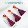 Colgante de Borla Estilo Chino Oro Antiguo Incrustado Jade Cristal Agujero Pasante Cuentas Espaciadoras Pulsera de Gota de Aceite DIY Collar de Cuentas