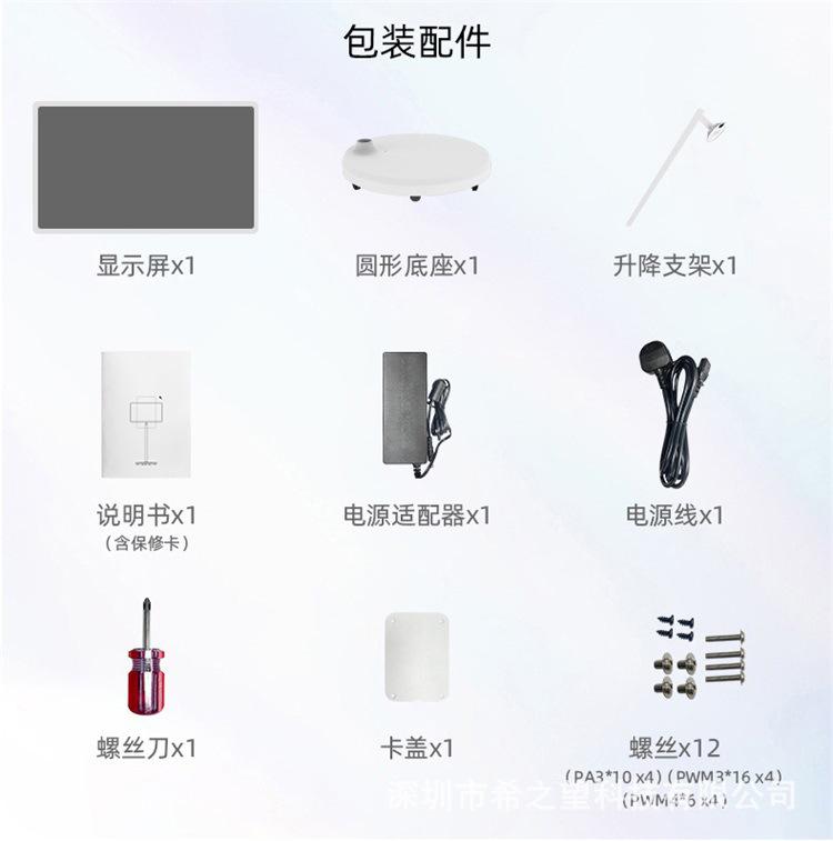 O1CN01jqkR3d1xAcn6aeVvd_!!9979